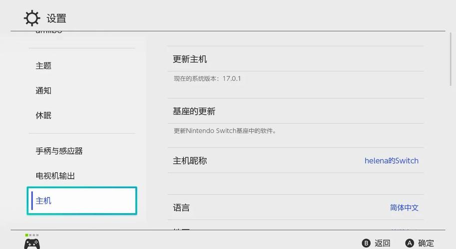 RxSwitcher如何轻松取消订阅且代码简洁无侵入性？
