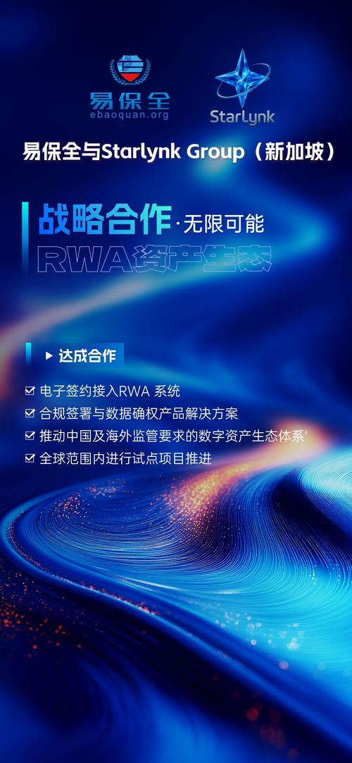 Eolink推出的中小企业及初创企业支持计划，能为企业带来哪些赋能效果呢？