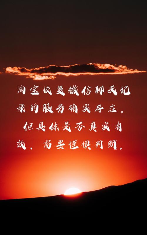 畅聊无界，Chat中国永久免费，这样的服务真的存在吗？
