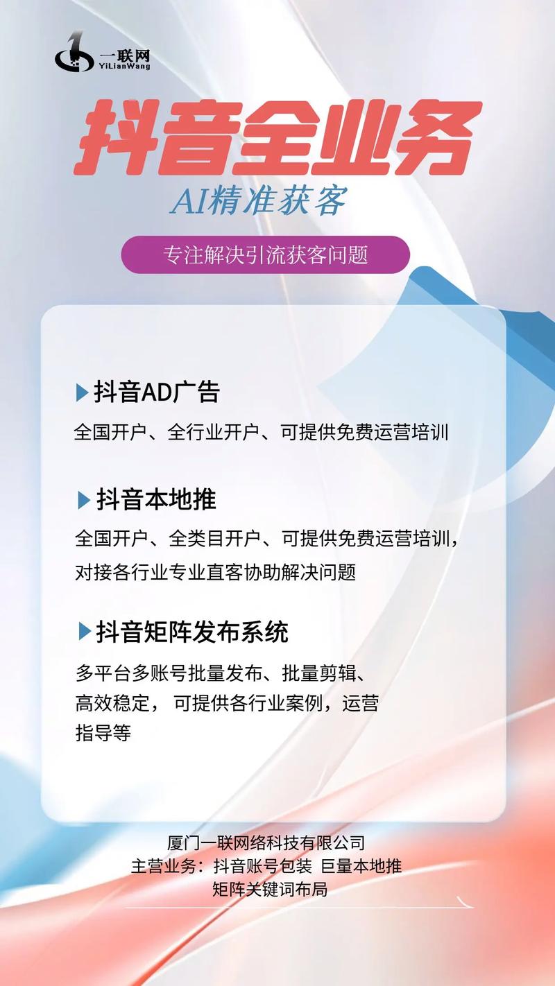 搜索引擎关键词竞价排名的原理和实践指南有哪些？