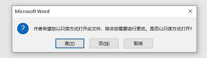 dedecms如何设置成只读文件，防止被修改？