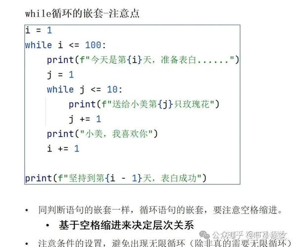 如何用Go语言函数编写实现数据过滤功能的高级快速入门教程？