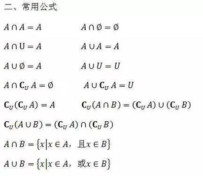 请问数据库中y和n字段分别代表什么具体含义？