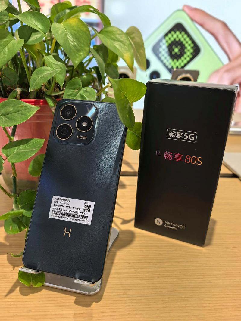 云创通手机，全网营销新标杆，品质卓越，这样的手机真的值得信赖吗？