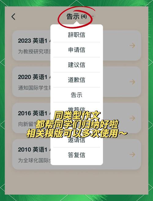 Angular短信模板校验，如何确保长尾词的准确性？