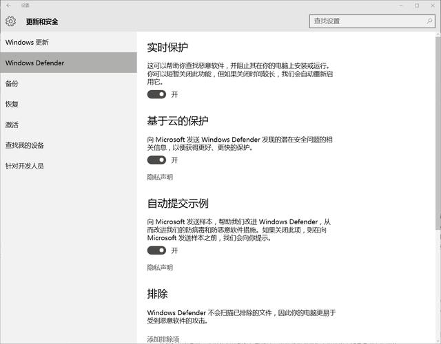 在限定时间内，如何注册Microsoft Defender才能领取500 Microsoft奖励积分呢？