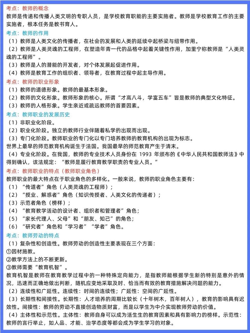 汇编基础理论入门篇有哪些内容？