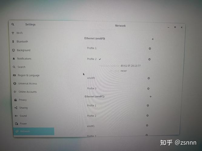 如何通过CentOS hostname配置技巧快速提升服务器管理效率？
