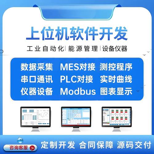 如何手把手学习开发新阁上位机中的圆盘仪表控件？