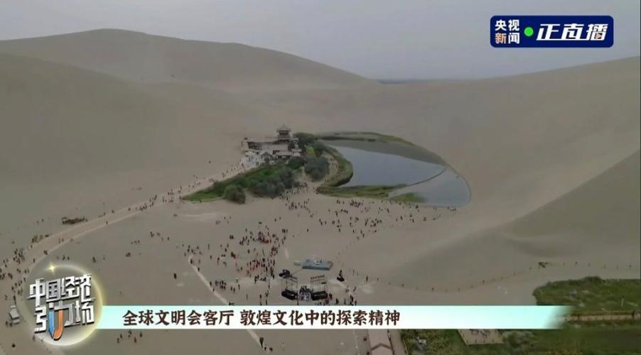 长城新媒体作为国家级网络直播平台，难道不是解读中心的佼佼者吗？