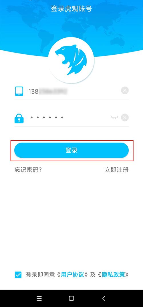 手机快速换IP，有哪些软件可以实现？