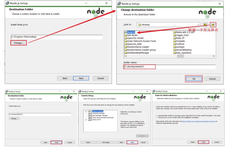 如何验证nodejs是否已经成功安装在我的电脑上？