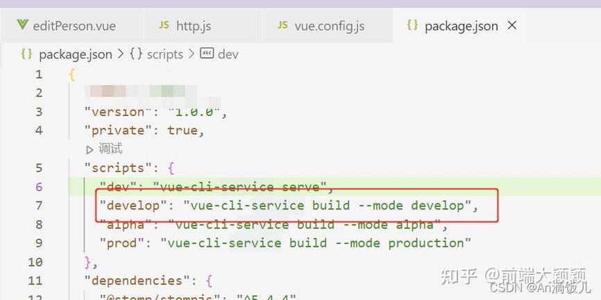 如何通过CDN加速和Vue项目长尾词优化来减小Webpack打包体积？