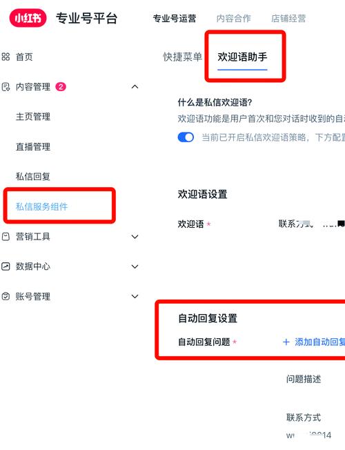 百度网址提交秘籍，如何正确姿势操作细节揭秘？
