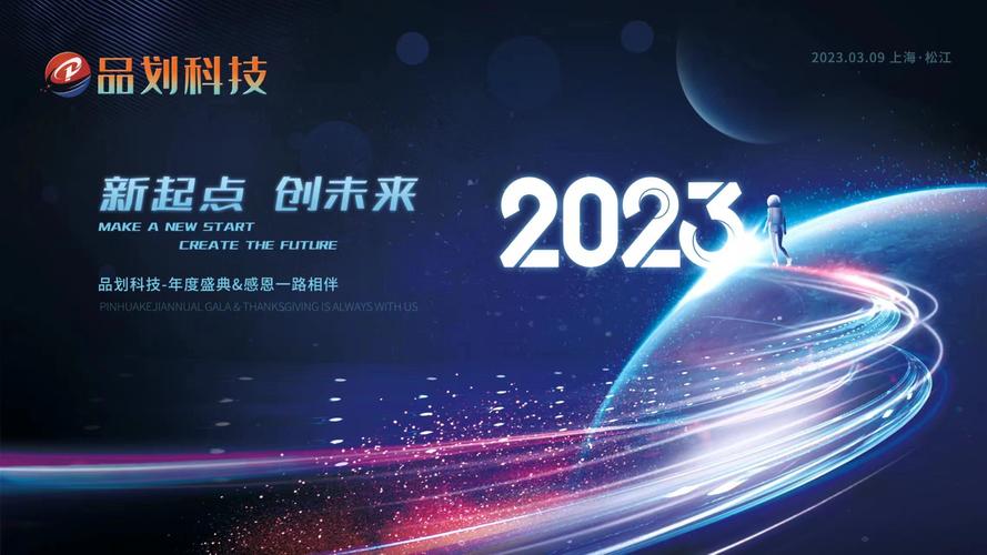 松江区有哪些优质网站设计公司值得深度探寻？