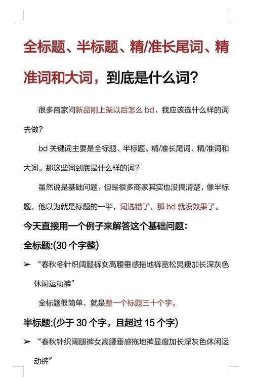 Lua脚本中这种奇怪逻辑，究竟隐藏着怎样的长尾词奥秘？