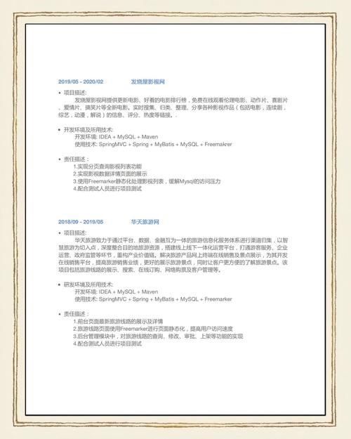 数据库学毕业后适合从事哪些具体岗位的工作？