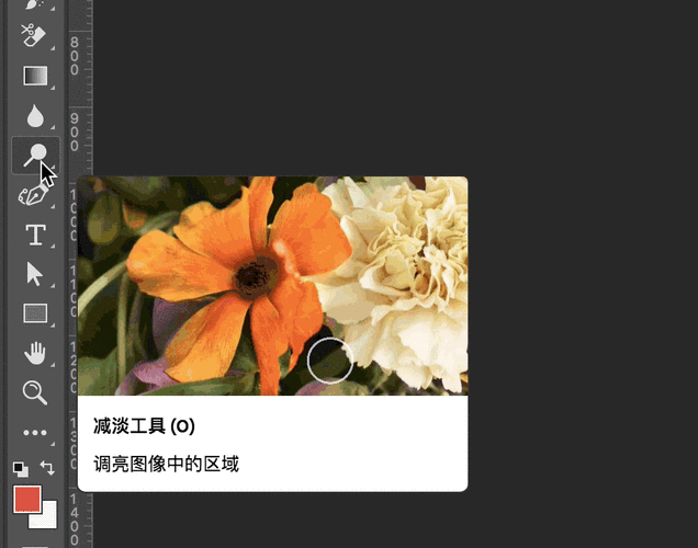 如何提升动态缩略图的清晰度效果？