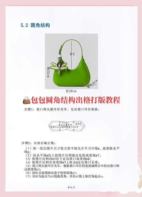 有没有从零开始发布一个无依赖、高质量npm包的详细教程？