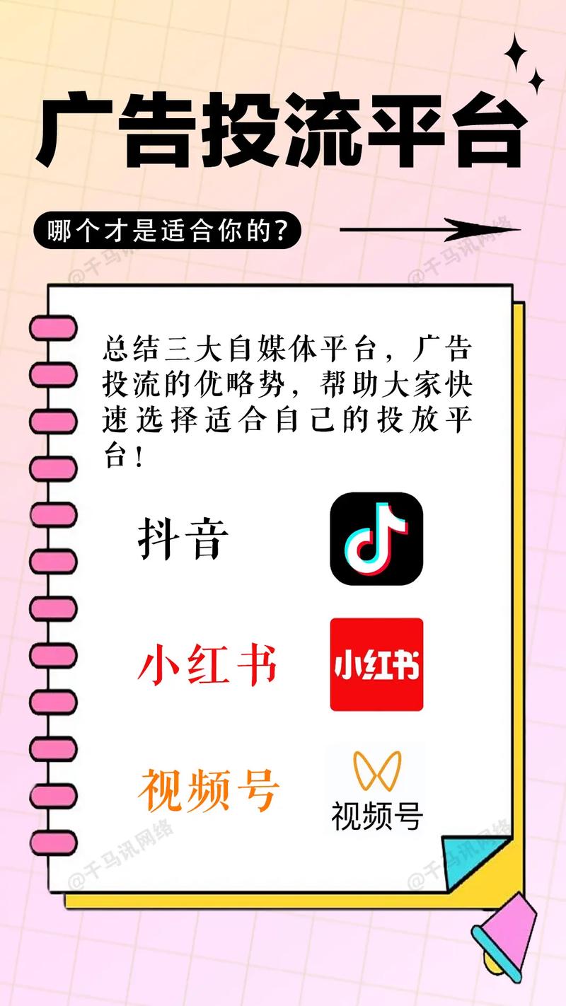 快手崛起，爆款新引擎，是哪一现象背后的秘密力量？