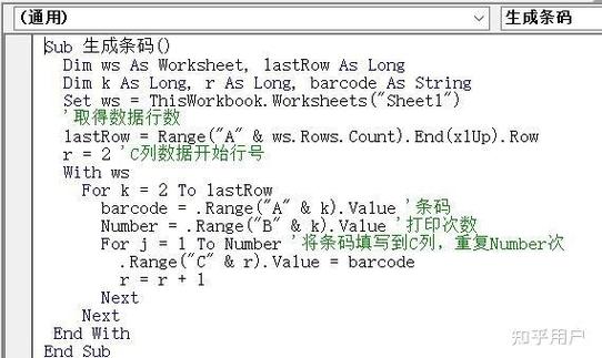 Linq的聚合操作符如何实现数据的累积和汇总？