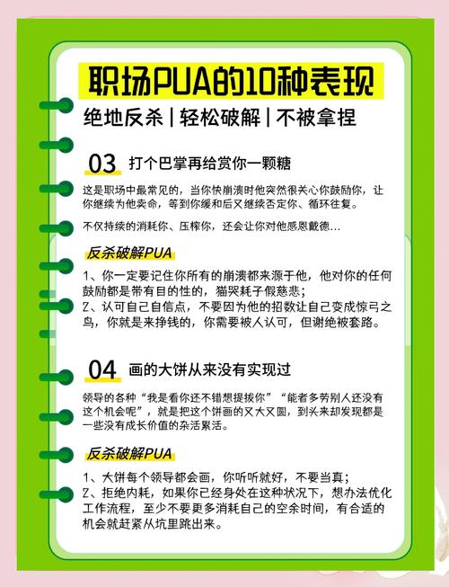 如何彻底解决removeEventListener后事件监听未被清除的诡异问题？
