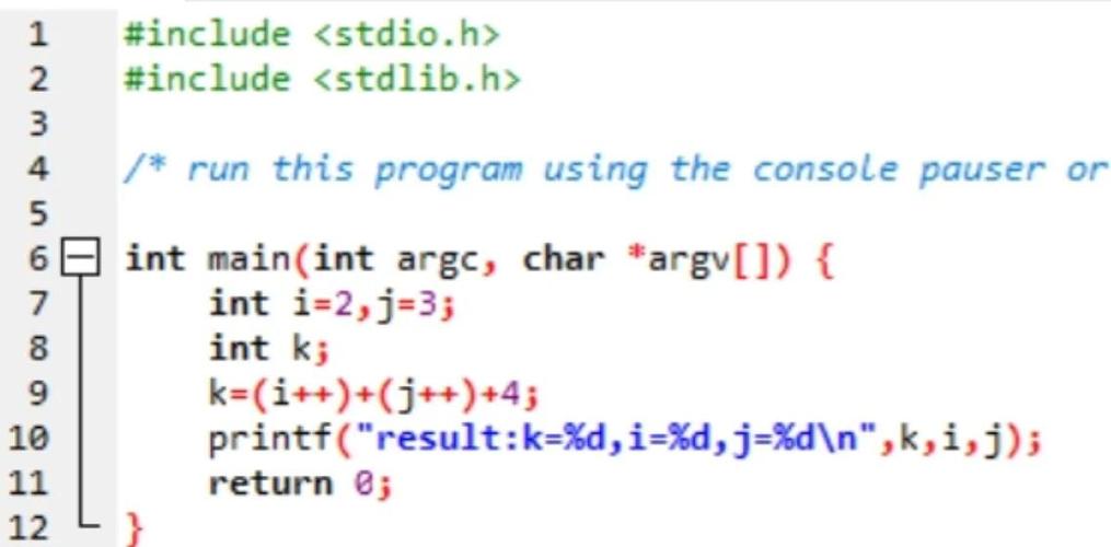 C语言中自增自减运算符重载及性能评估总结如何？