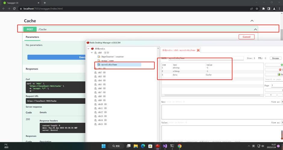 2023年愚公系列.NET CORE工具案例中，DeveloperSharp如何实现高效的数据分页功能？