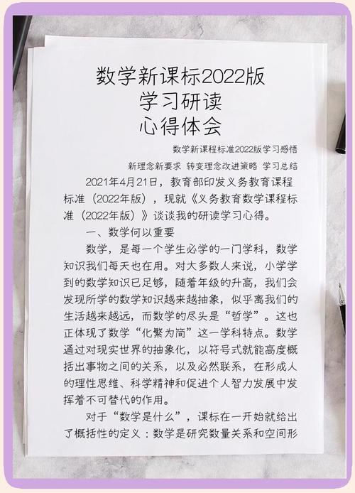 2022年3月15日的学习内容有哪些？