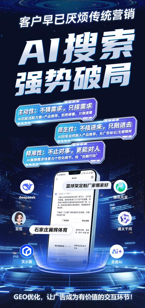 江苏SEO优化，一站式服务，价格透明，哪家公司能提供这样的服务呢？