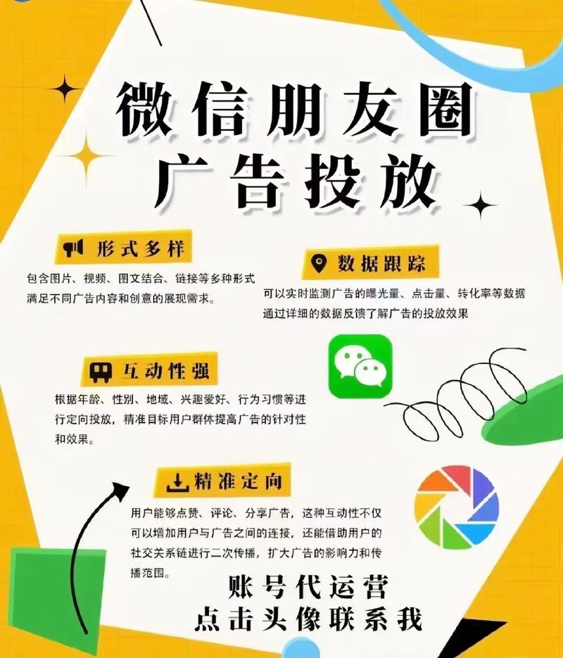 北京SEO网络营销哪家强？卓立海创，您的得力助手值得信赖吗？