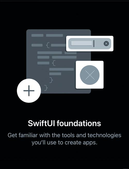 Swift服务如何进行基础操作？