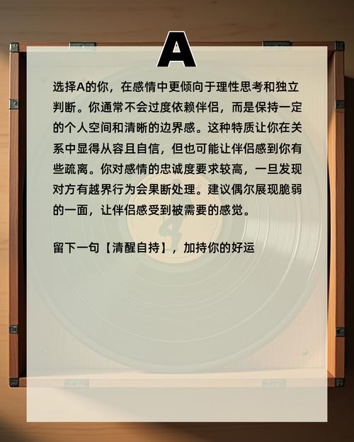 请问etcd源码中heartbeat与election timeout如何相互制约？