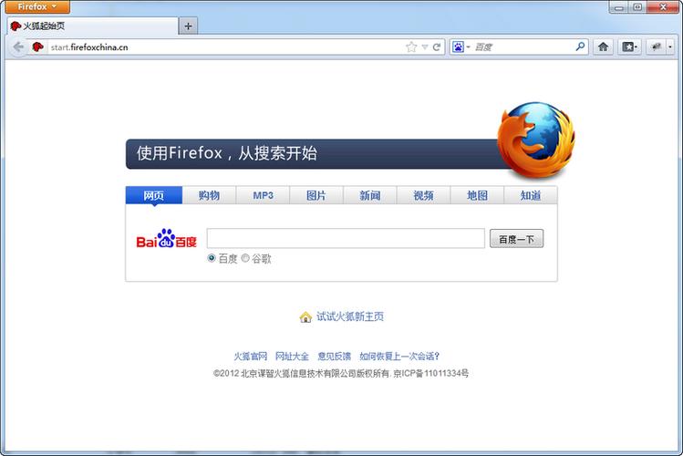 Firefox 65将支持WebP格式，你了解吗？