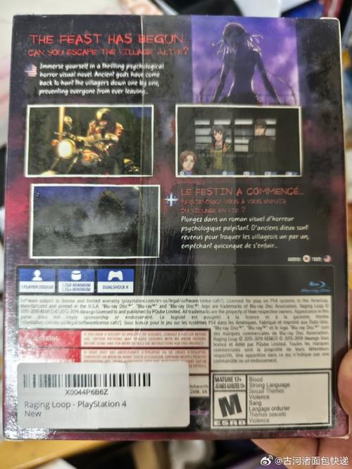 Is The Die of Zillionaire a long-tail keyword for a specific game or concept?