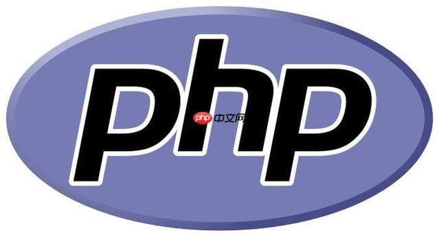 PHP中define和const有什么本质区别？
