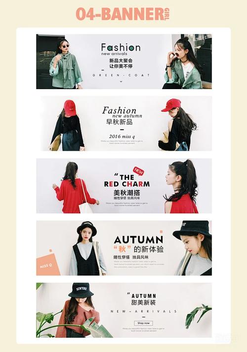 淘宝超级钻展创意组件如何运用及效果展示？