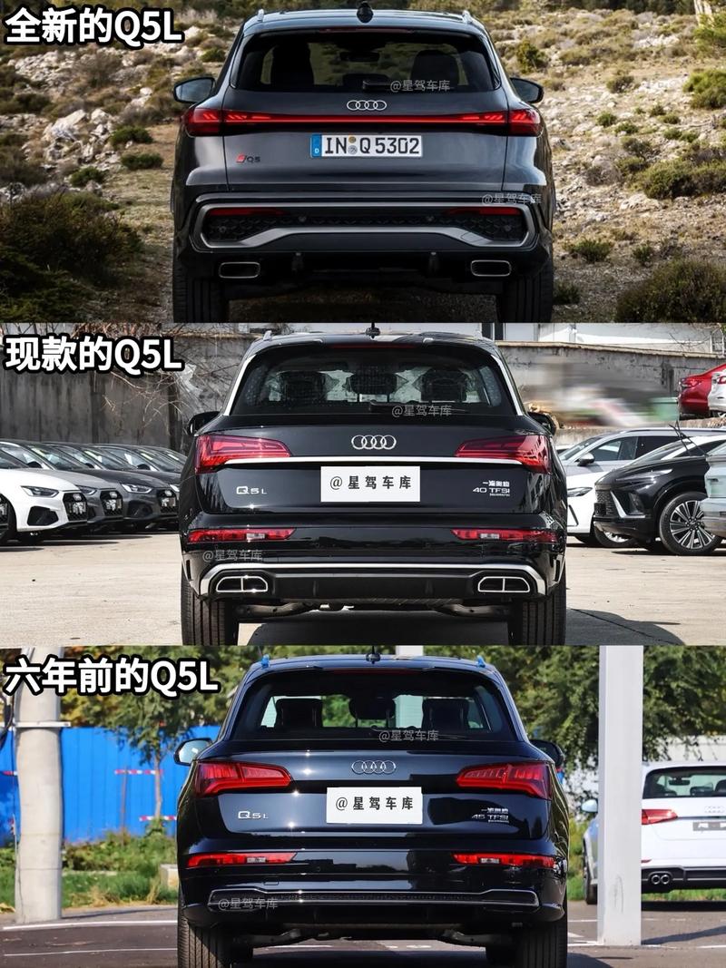 Q5、Q5 Pro与Q5i，哪款手机更符合您的个性化需求？