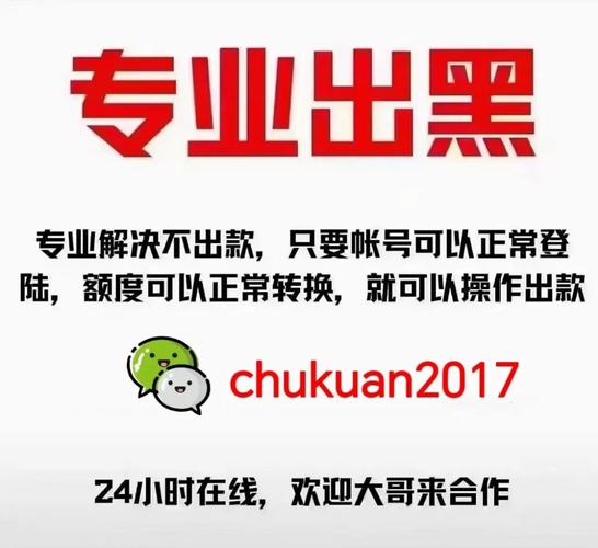 网站被黑的原因是什么？有哪些有效的解决方法？