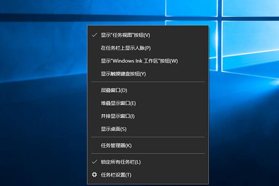如何彻底关闭Windows10系统中的任务栏边栏功能？