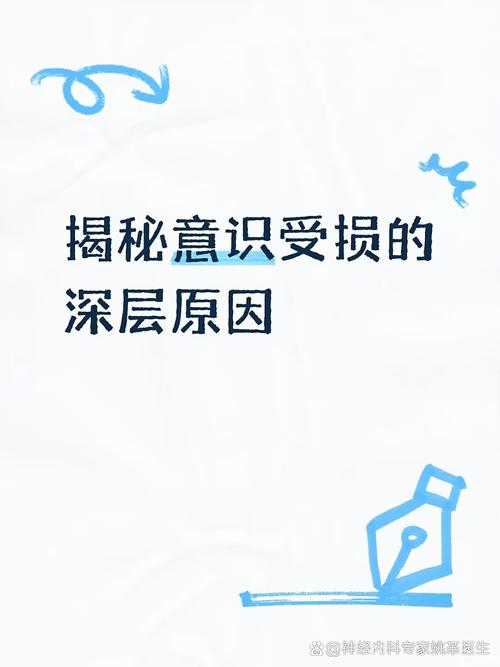 为什么会出现空白原因？这背后隐藏着怎样的秘密？
