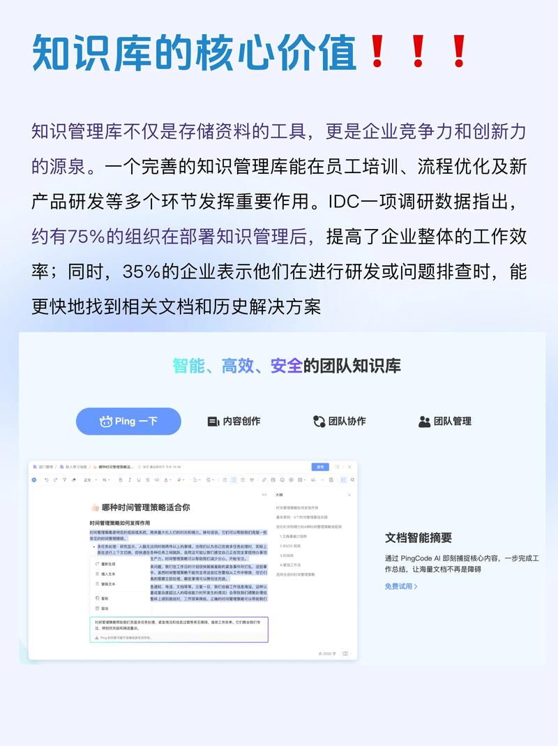 如何详细步骤搭建个人GitHub本地仓库？