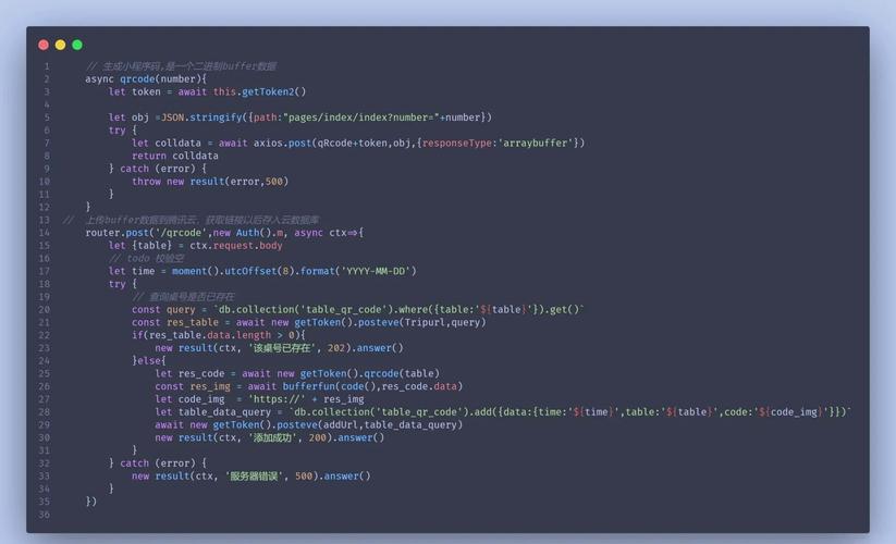 如何使用Node.js fs模块删除一个指定的文件？