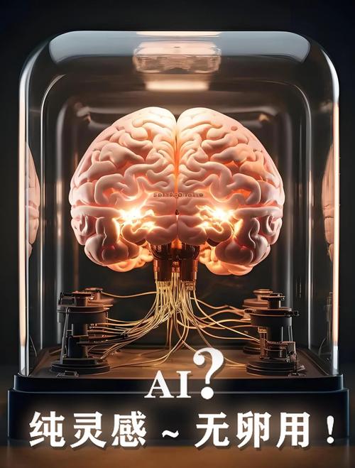 如何通过AI赋能，打造视觉震撼力MAX的创意作品？