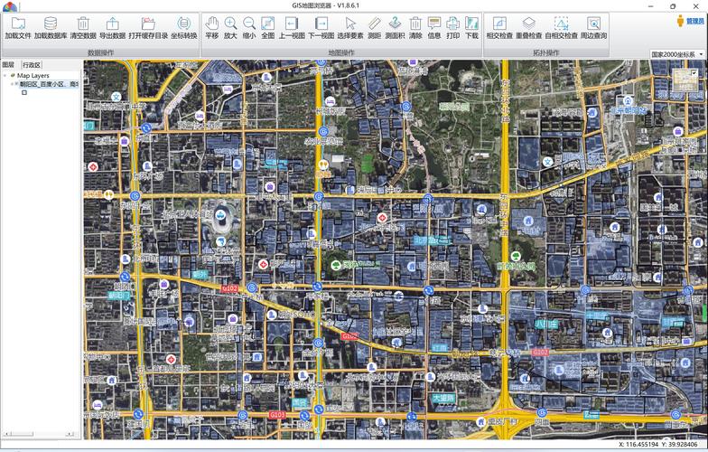 如何利用GIS切片地图技术实现dmetrix数字病理切片在线改写的应用？