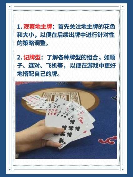 如何用PHP编写模拟斗地主发牌程序？