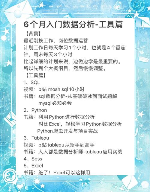 Python里如何识别数据集中的三种异常值检测策略？