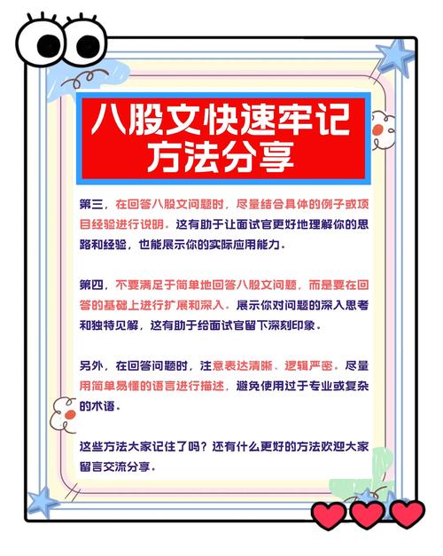 如何轻松掌握 ZooKeeper，面试不再为八股文发愁？