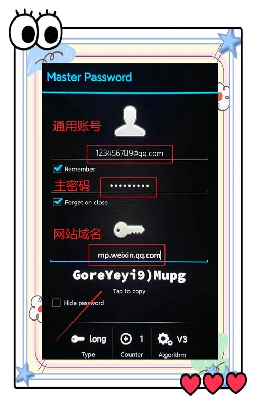 GitLab默认用户名密码是什么？有其他安全建议吗？