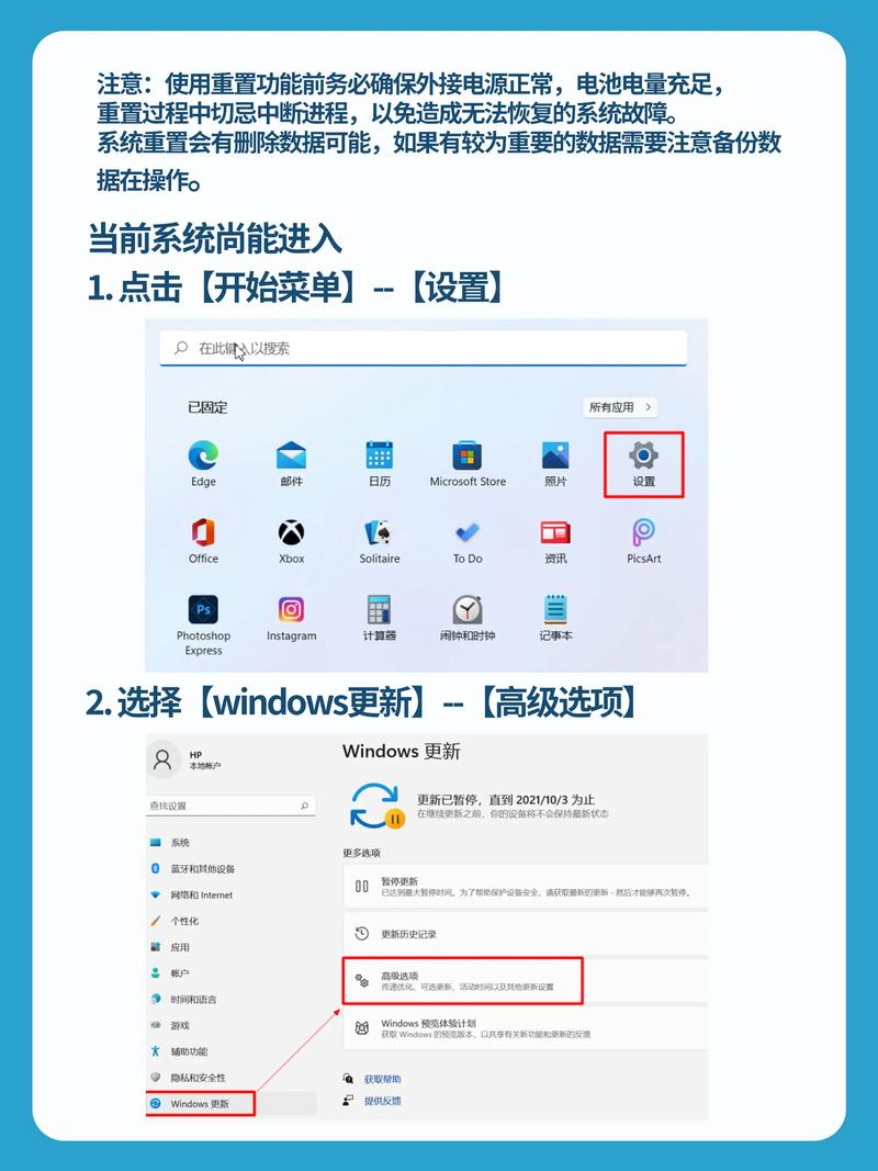 微软恢复Windows 11文件管理器经典功能，未来是否会探索更多简化方案？